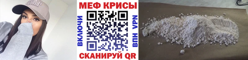 КЕТАМИН Керчь