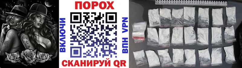 Амфетамин VHQ  omg ссылки  Керчь 