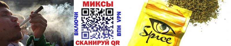 кракен как войти  Керчь  БУТИРАТ буратино 