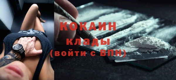 прущие крисы Краснотурьинск