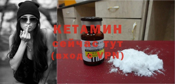 прущие крисы Краснотурьинск