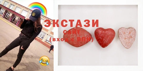 хмурый Лагань