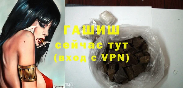 прущие крисы Краснотурьинск