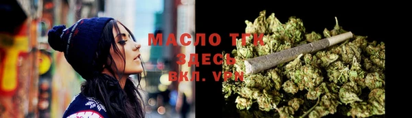 прущие крисы Краснотурьинск