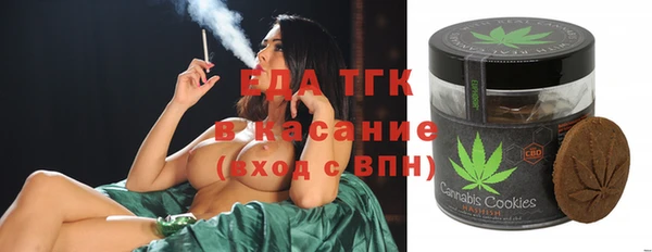 прущие крисы Краснотурьинск