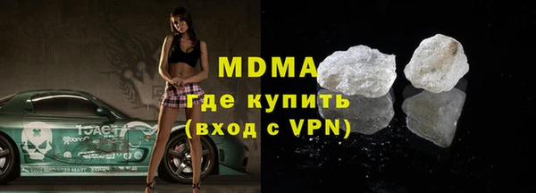 ECSTASY Ладушкин