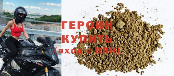 прущие крисы Краснотурьинск