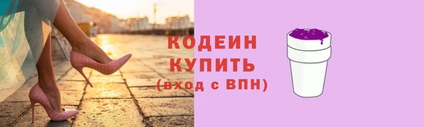 прущие крисы Краснотурьинск