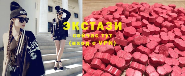 прущие крисы Краснотурьинск