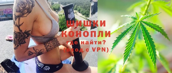 кристаллы Краснослободск