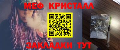 mdpv Донской