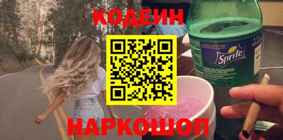 первитин Дубна