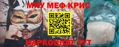 mdpv Донской