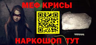 кокс Гагарин