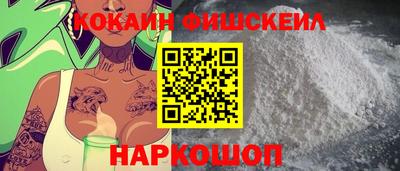 скорость mdpv Гатчина