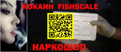 mdpv Донской
