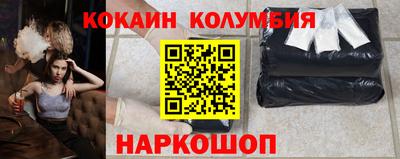 первитин Дубна