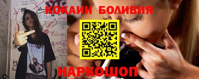 первитин Дубна