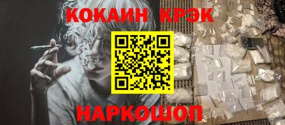 первитин Дубна