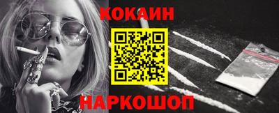 mdpv Донской