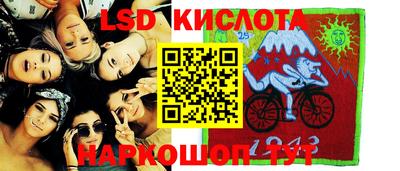 первитин Дубна