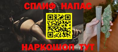 первитин Дубна