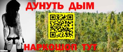 первитин Дубна