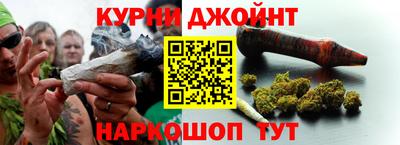 стаф Донецк