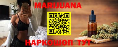 стаф Донецк