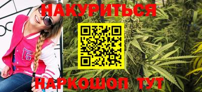 стаф Донецк