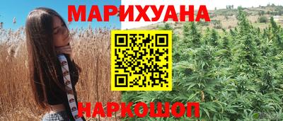 первитин Дубна