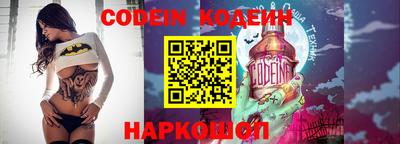 mdpv Донской
