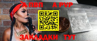 кокс Гагарин