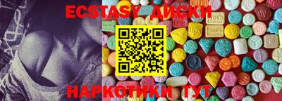 mdpv Донской