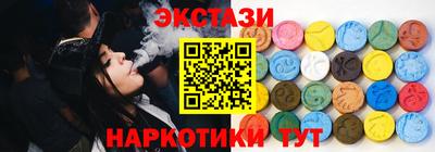 первитин Дубна