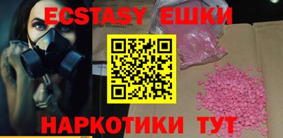 первитин Дубна