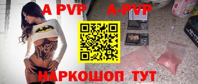 первитин Дубна