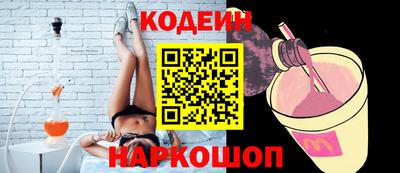 mdpv Донской