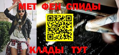 mdpv Донской
