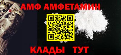 кокс Гагарин