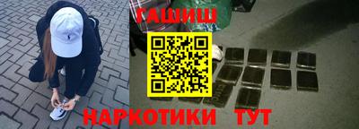 стаф Донецк