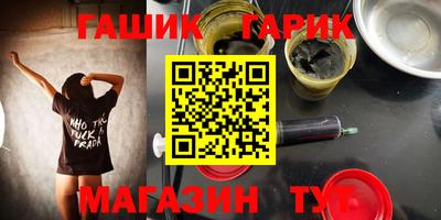 кокс Гагарин