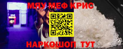 mdpv Донской