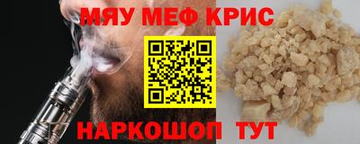 mdpv Донской