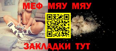 mdpv Донской