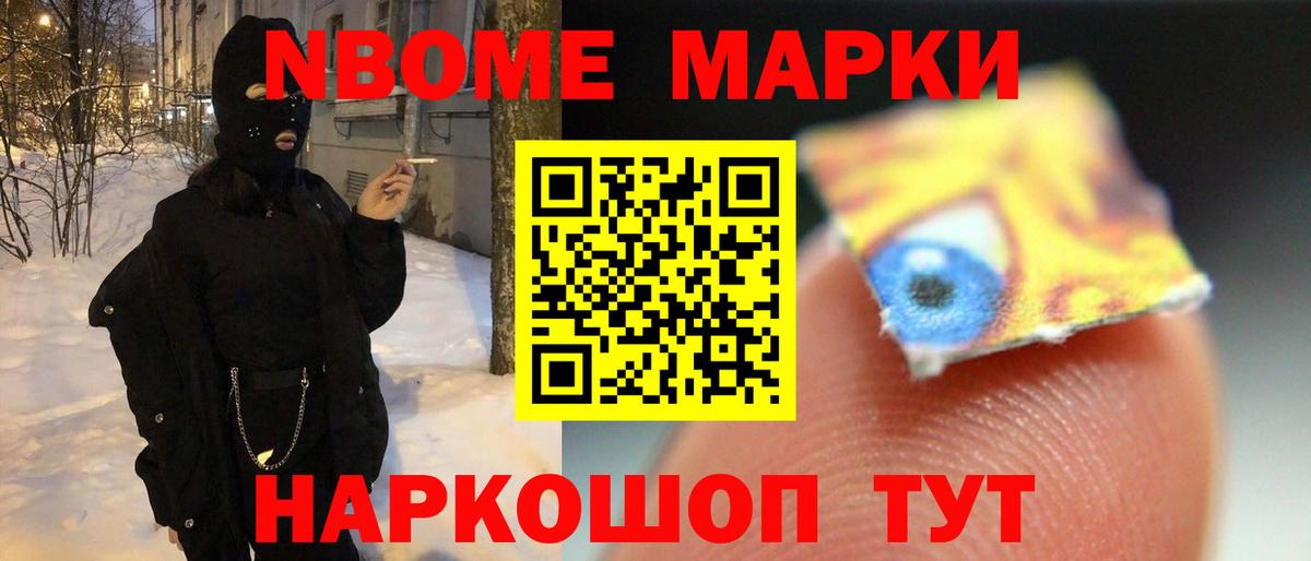 Керчь  Лсд 25 экстази ecstasy  LSD-25 экстази ecstasy  Вход с VPN 