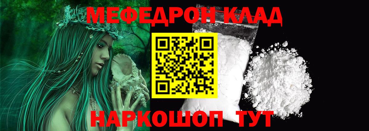 Альфа ПВП Керчь