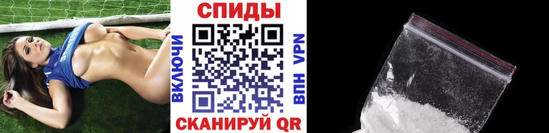 Первитин Methamphetamine  блэк спрут tor  Керчь 